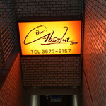 BAR ABSOLUT - 