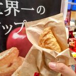 Sekaiichi no Apple Pie Kamakura Mire Mere Ebina Sa Nobori Ten - 