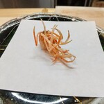 Tempura Katsura Ishisaka - 