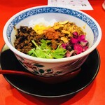 ENISHI総本店 - 汁なし担々麺　中辛