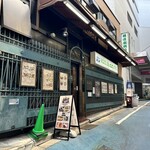 Yokohama Coffee Ten Gobangai - 