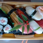 Sushi no Midori Oozeki Chofu Ten - 