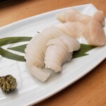 Aoi Sushi - 