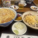 そば処松屋 - 