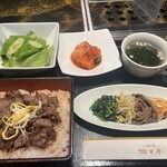 Yugen Tei Nishi Azabu Honkan - 