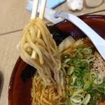 RAMEN WALKING - 