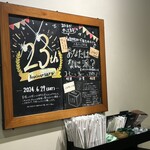 Starbucks Coffee Sendai Kurisurodo Ten - 