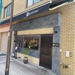 Bistro KATORI - 