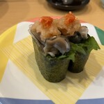 Kaiten Sushi Fujimaru Daimyo Ten - 