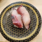 Hama Zushi Kahei Ten - 