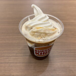 BURGER KING Rinoasu Yao Ten - 