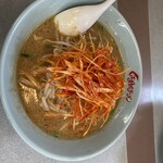 Kurumaya Ramen Atami Taga Ten - 