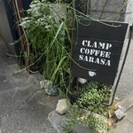 CLAMP COFFEE SARASA - 