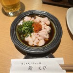 Sushi Ebi - 