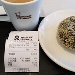 mister Donut Ario Ootori Shoppu - 