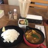 スープカレーの店 つくし