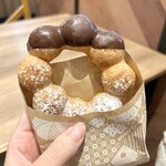 mister Donut Numatsu Minami Shop - 