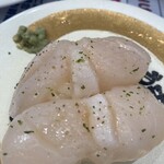 Koma Sushi Yamato Honten - 