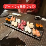 Sushi Hachidai Toa Uesuto - 