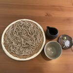 Uta Soba to Herb Tea - 