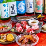 IZAKAYA EGACHO - 