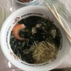 松乃屋食堂 - 磯ラーメン