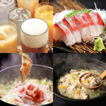 HOMURA Kawagoe Izakaya Dining - 