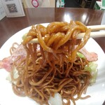 Yakisoba Akatsukiya - 