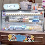 Pastel Dessert Ionmoru Okazaki Ten - 