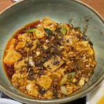 China Sichuan Shunsai Shushi Rakusan - あっぷ