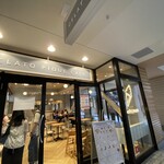 GELATO PIQUE CAFE Mitsui Outlet Park Makuhari Ten - 