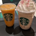 STARBUCKS COFFEE Tomakomai Suehiro Ten - 