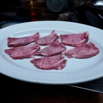 Yakiniku Kappa Kajioka - ■自慢の塩タン ￥1.650