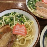 ぱいかじ - 