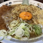 Ramen Ya - 