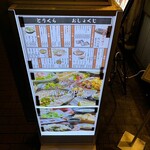 Yakitori Sakaba Kokura Torikura Uomachi Gintengai Ten - 