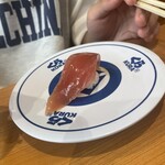 Muten Kura Zushi Nagoya Honjin Ten - 