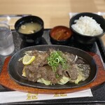 Genki Shoten Kanku Ten - 牛タン定食