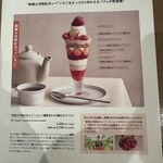 Cafe & Books Bibliotheque Fukuoka Tenjin - 