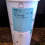 スターバックスコーヒー - Venti®アイスコーヒー