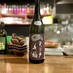 GYOZA&SAKE SHO - 