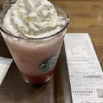 Starbucks Coffee Ion Style Higashinagawa Seashide Ten - 