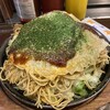 あかおに - 料理写真: