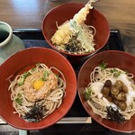 Aizu Yamamiyako Soba Tsutsumi An - 