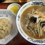 Ramen Chuka Den - 