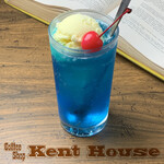 Coffee Shop KentHouse - 