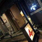 DINING BAR&DARTS SHIOSAI - 