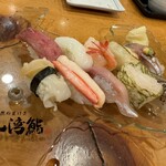 Sushi Masa - 