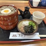 Izumo Soba Kigaru - 