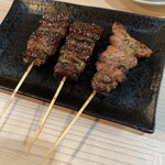 Motsuyaki Koken - 